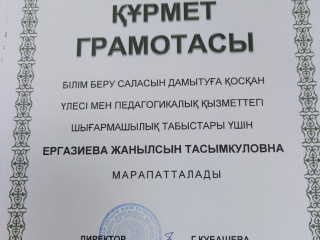 1_17