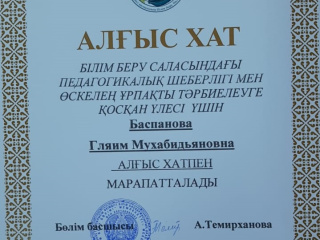 1_2