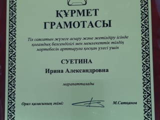 1_3
