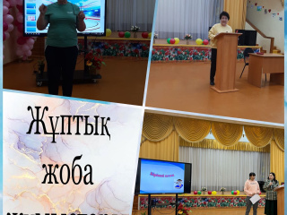 735e2ece-42bf-4554-8438-09d8b7873aad