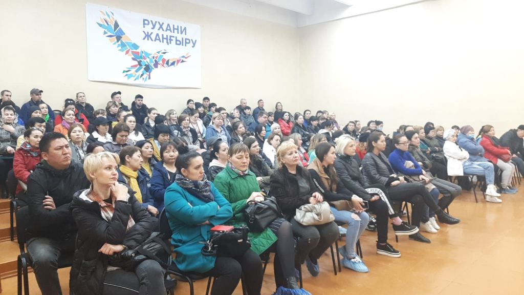 13, 14 апреля в КГУ "ОШ 26" состоялось общешкольное родительское собрание.