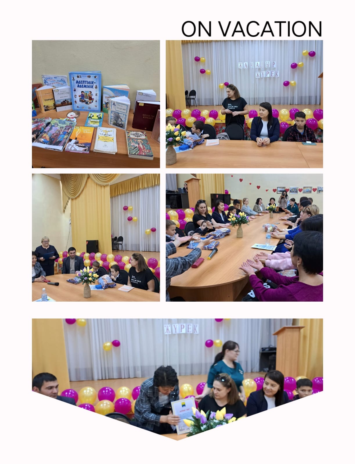 "Жанашыр Жүрек" халықтық акциясы шеңберінде дөңгелек үстел оздырылды